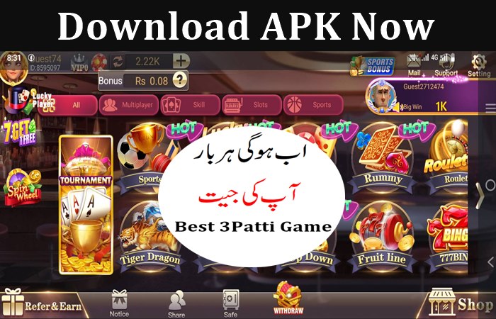 3Patti Games